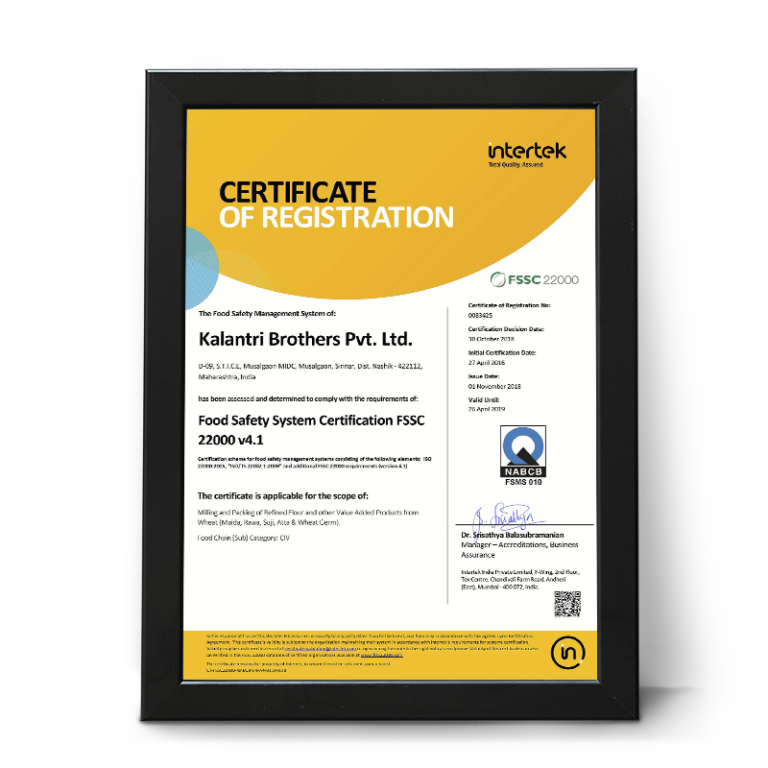 kalantri ISO certificate